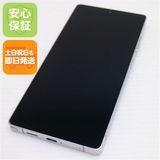 新品同様 SIMフリー Galaxy S25 Ultra 256GB チタニウムシルバーブルー