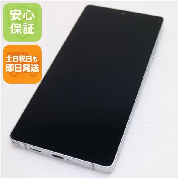 ����Ʊ�� SIM�ե꡼ Galaxy S25 Ultra 256GB �����˥��ॷ��С��֥롼