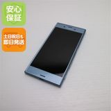 �¿��ݾ��� ����Ʊ�� SO-03J Xperia XZs �֥롼 ����� �������