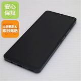 �¿��ݾ� ���� SH-54B AQUOS sense6 �֥�å� �����