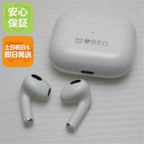 安心保証 良品中古 AirPods 第3世代