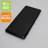 安心保証 美品 SO-01L Xperia XZ3 ブラック 本体 白ロム