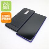 安心保証 美品 SOV40 Xperia 1 パープル 本体 白ロム