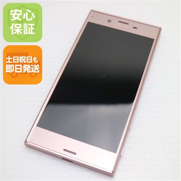 �¿��ݾ��� Ƚ��� ���� 601SO Xperia XZ �ǥ����ץԥ�  �������