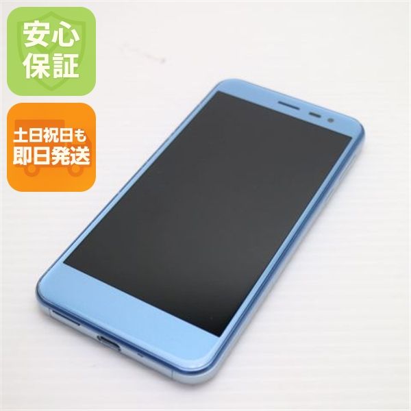 �¿��ݾ� ���� Y!mobile 507SH Android One ���⡼�����֥롼