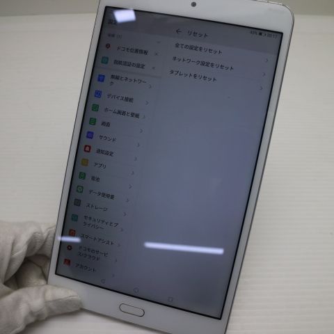 �¿��ݾ� ���� d-02K dtab Compact ����С� ���� �����