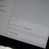 �¿��ݾ� ���� SIM�ե꡼ iPad9 ��9���� Wi-Fi+����顼  64GB ����С�