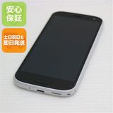 安心保証 美品 F-52B らくらくスマートフォン ホワイト 白ロム SIMロック解除済み