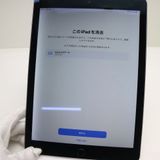 ������� docomo iPad Air 2 Cellular 32GB ���ڡ������쥤  ���