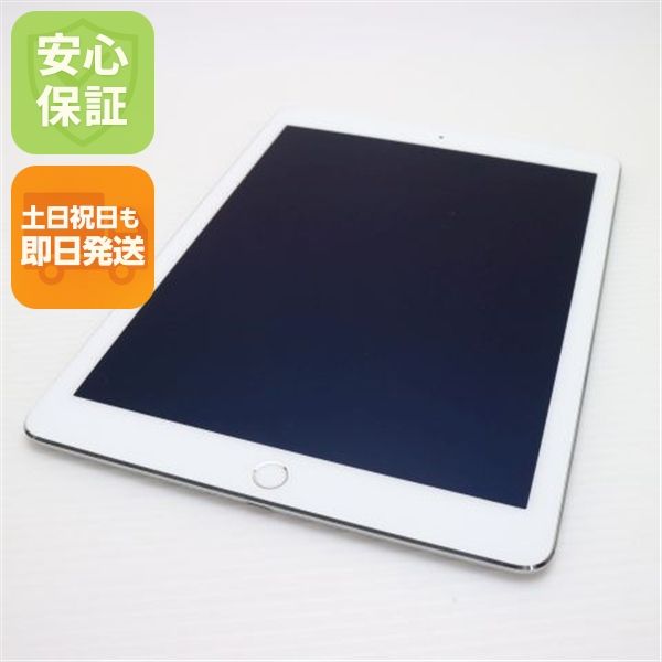 ¿ݾ Ķ SIMե꡼ iPad Air 2 Cellular 64GB С  