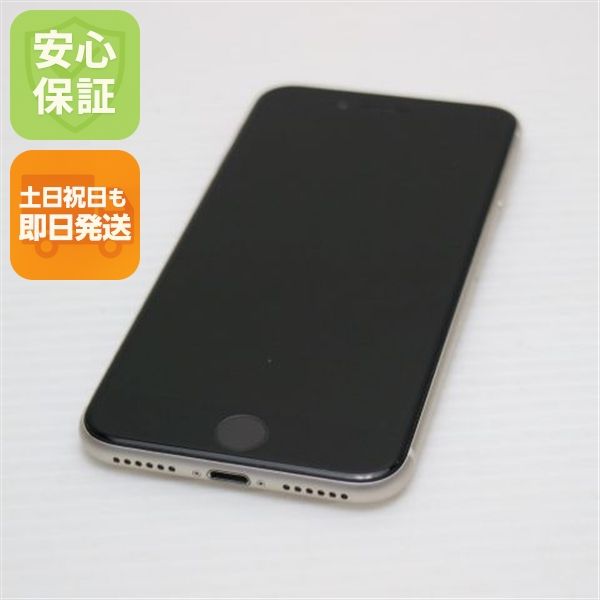 �¿��ݾ� ����Ʊ�� SIM�ե꡼ iPhone SE3 ��3���� 128GB �������饤��