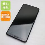 ¿ݾ Ķ AQUOS sense 5G SHG03 ֥å 