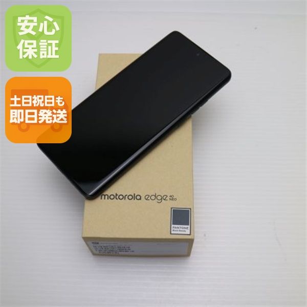 ¿ݾ ̤ SIMե꡼ motorola edge 40 neo ֥åӥ塼ƥ