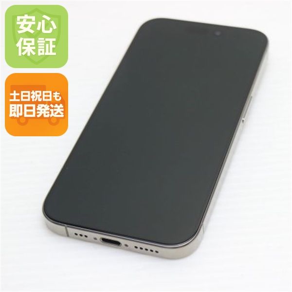 �¿��ݾ� ����Ʊ�� SIM�ե꡼ iPhone15 Pro 1TB �ʥ���������˥���