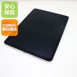 SIMフリー iPad Air 第5世代 Cellular10.9インチ 64GB スターライト