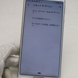 �¿��ݾ� ���� SIM�ե꡼ AQUOS sense3 lite ����С��ۥ磻�� �����