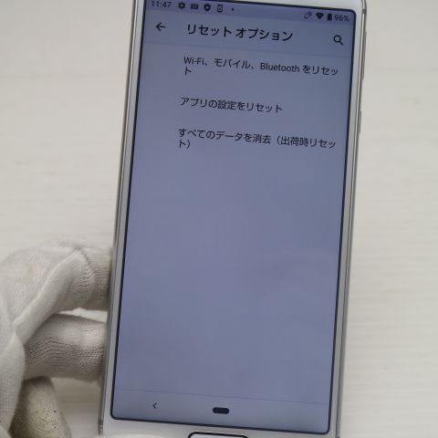 �¿��ݾ� ���� SIM�ե꡼ AQUOS sense3 lite ����С��ۥ磻�� �����