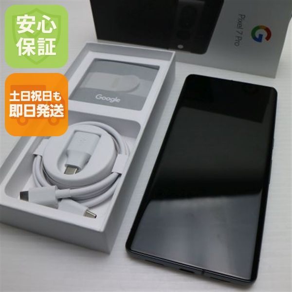 �¿��ݾ� ����Ʊ�� SIM�ե꡼ Google Pixel 7 Pro 256GB ���֥��ǥ�����