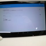 ¿ݾ  SO-05G Xperia Z4 Tablet ֥å  