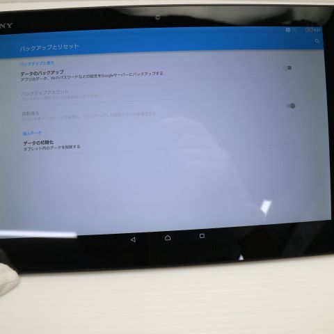 ¿ݾ  SO-05G Xperia Z4 Tablet ֥å  