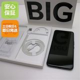 ¿ݾ Ķ Rakuten BIG ֥å ޥ  ŷ ¨ȯ ȯ
