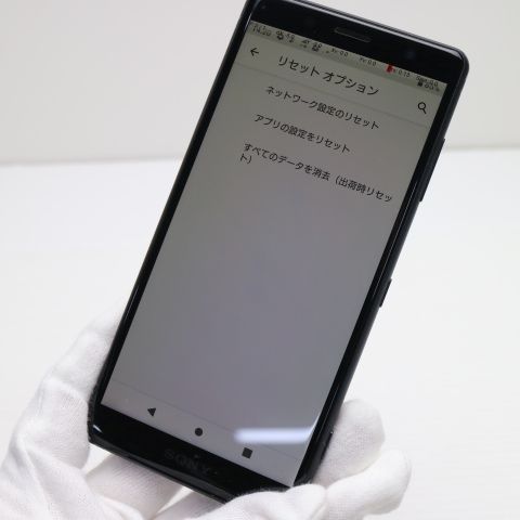 ¿ݾ Ķ SO-05K Xperia XZ2 Compact ֥å  