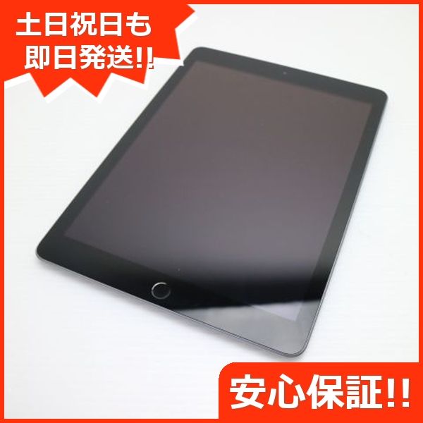 Ķ iPad 6 Wi-Fi 32GB ڡ쥤