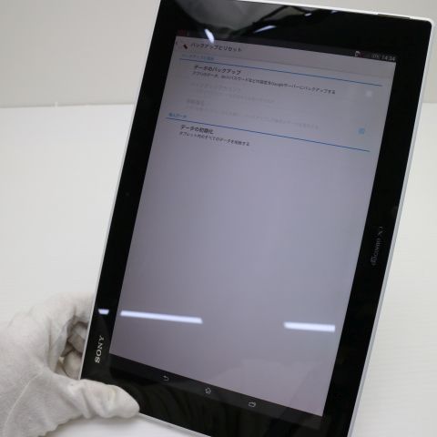 ¿ݾ Ķ SO-05F Xperia Z2 Tablet ۥ磻  