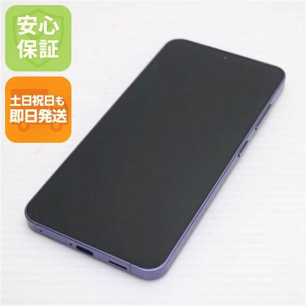 �¿��ݾ� Ķ���� SIM�ե꡼ Galaxy S24 256GB ���Х�ȥХ�����å�