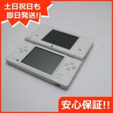 ムスビー｜安心保証付 美品 ニンテンドーDsi ホワイト 中古本体 