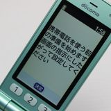 �¿��ݾ��� ���� F-02J �餯�餯�ۥ� �ߥ�ȥ��꡼��  �������
