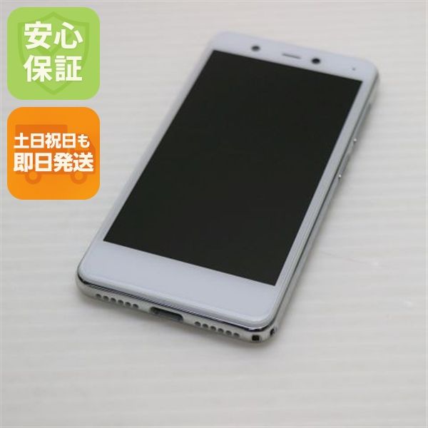 �¿��ݾ� ����Ʊ�� Rakuten Mini ������ۥ磻�� ��ŷ ¨��ȯ�� ������ȯ��