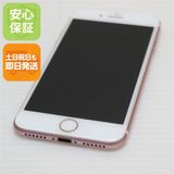 �¿��ݾ��� Ķ���� SIM�ե꡼ iPhone7 128GB �������������  �������