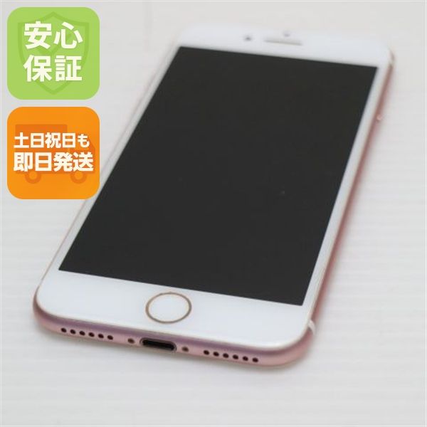 �¿��ݾ��� Ķ���� SIM�ե꡼ iPhone7 128GB �������������  �������