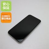 安心保証 超美品 SIMフリー iPhone 11 128GB  ホワイト 白ロム