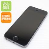 �¿��ݾ��� ���� DoCoMo iPhone5s 64GB ���졼 �֥�å� ����� �������