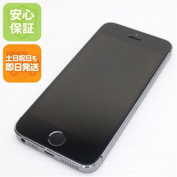 �¿��ݾ��� ���� DoCoMo iPhone5s 64GB ���졼 �֥�å� ����� �������