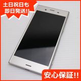 ¿ݾ  SO-01K Xperia XZ1 С  