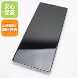 �¿��ݾ� ����Ʊ�� 802SO Xperia 1 �ۥ磻�� ���� �����