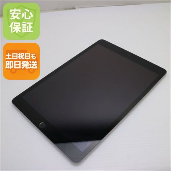 ¿ݾ Ķ iPad 9 Wi-Fi 64GB С