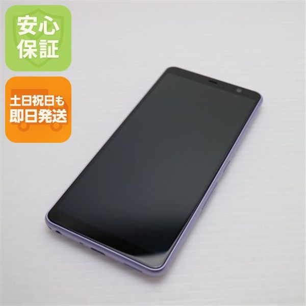 �¿��ݾ� Ķ���� F-41A arrows Be4 �ѡ��ץ� �����