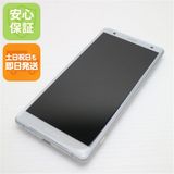¿ݾ Ķ SO-03K Xperia XZ2 С  