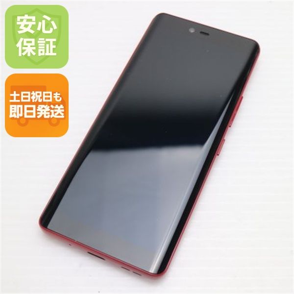 �¿��ݾ� ����Ʊ�� SIM�ե꡼ Rakuten Hand 5G ����ॾ���å�