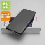 ¿ݾ ̤ SC-56B Galaxy A22 5G ֥å 