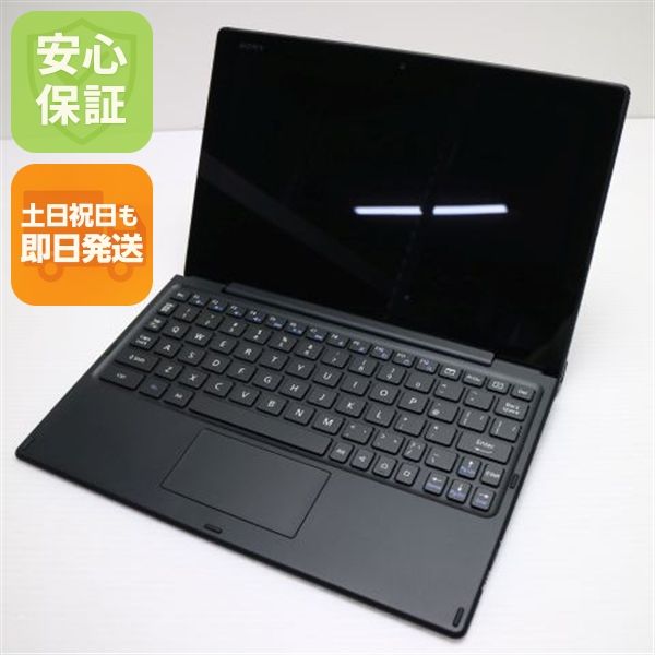 �¿��ݾ��� ����Ʊ�� au SOT31 Xperia Z4 Tablet �֥�å�  �������