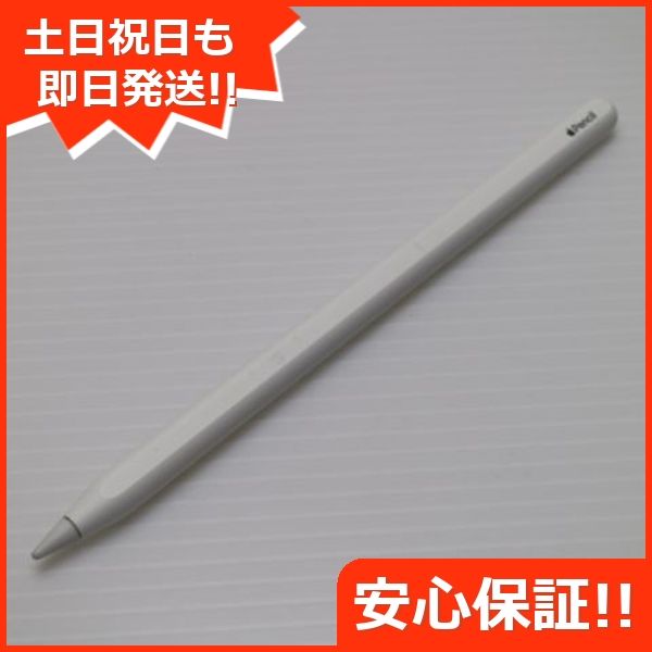 美品】Apple Pencil 第二世代 善 MU8F2J/A 純正品