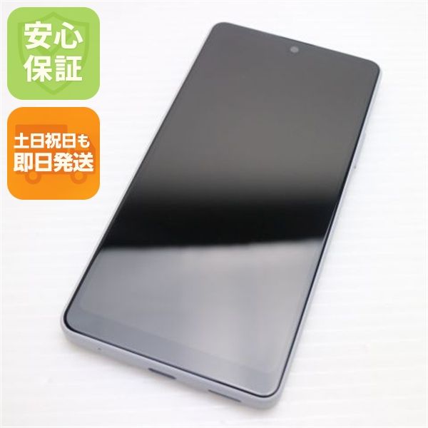 �¿��ݾ� ����Ʊ�� Xperia Ace III SOG08 ���졼
