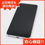 ¿ݾ Ʊ Galaxy S22 SC-51C եȥۥ磻