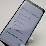 ¿ݾ  SC-03K Galaxy S9+ ֥å  