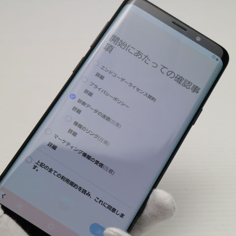 ¿ݾ  SC-03K Galaxy S9+ ֥å  